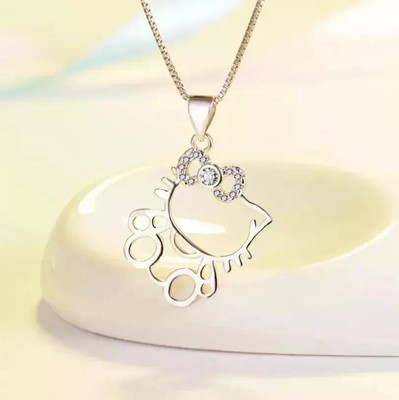 Cute Kitty Cat Pendant 18'' 1 Ct Diamond Simulated 14K White Gold Plated Silver