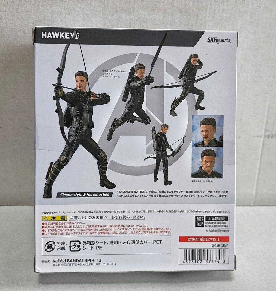 S.H.Figuarts Hawkeye Avengers End Game Tamashii Bandai Limited Japón con caja usada Foto 2 de 3