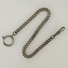 RAR Antique Silver Chain Pocket Watch for Men's fusee repeater tourbillon RAR