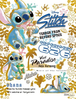 Yanoman 300 Teile Disney Bunt Gold/Stich Puzzle 16,5 x 21,5 cm  42-98 NEU