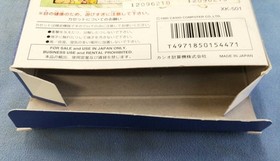 CASIO Loopy Soft Little Love Story Used