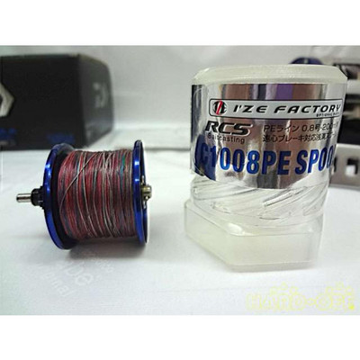 DAIWA Ryoga BJ C1012 Bay Jigging Reel PE-SH | eBay