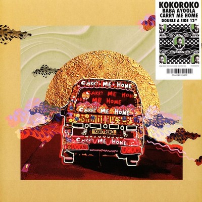 Kokoroko - Baba Ayoola / Carry Me Home (Vinyl 12'' - 2021 - UK - Original)