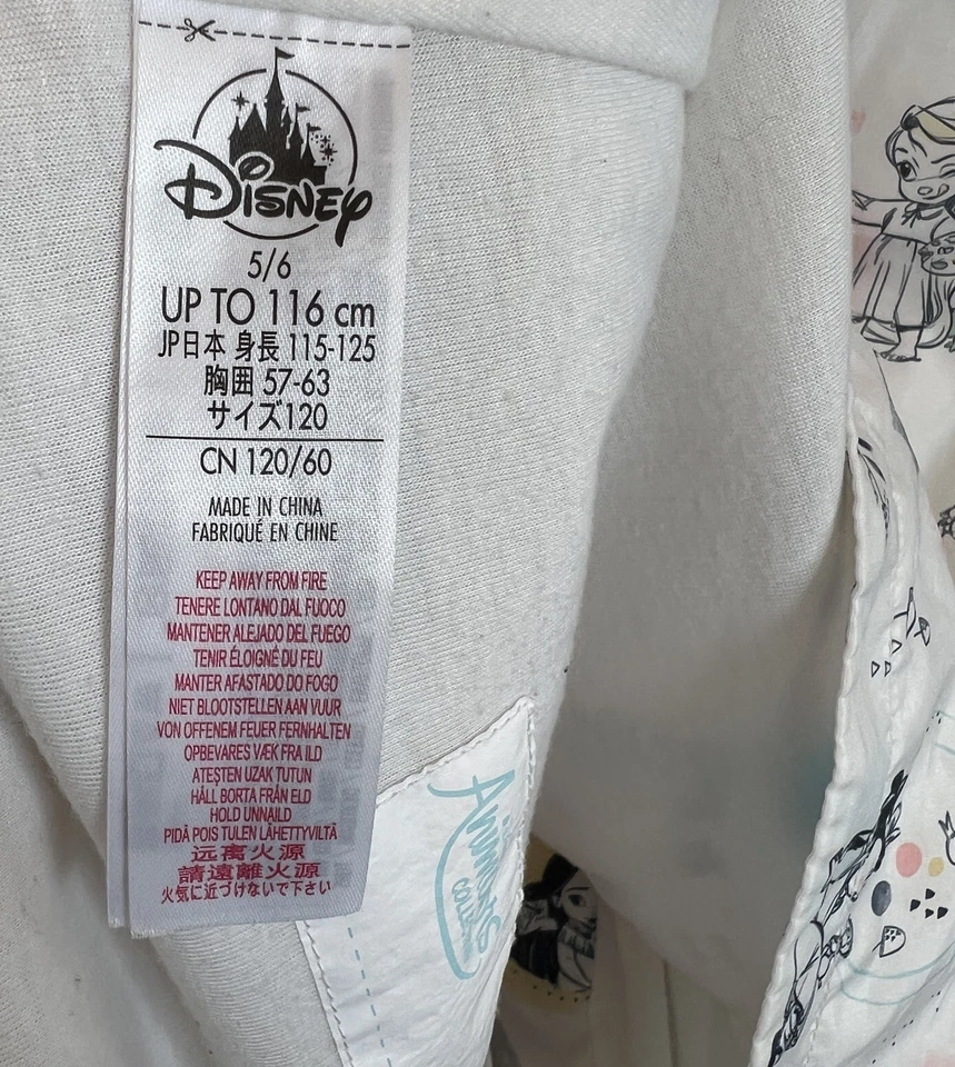 Куртка для девочек Disney Animators коллекция White Princess ветровка дождевик 5-6 - Изображение 4 из 4