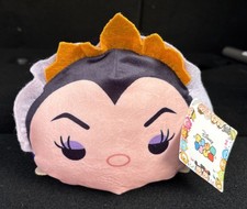Tsum Tsum Disney Evil Queen 8" Plush Snow Whites Wicked Grimhilde Stuffed Toy