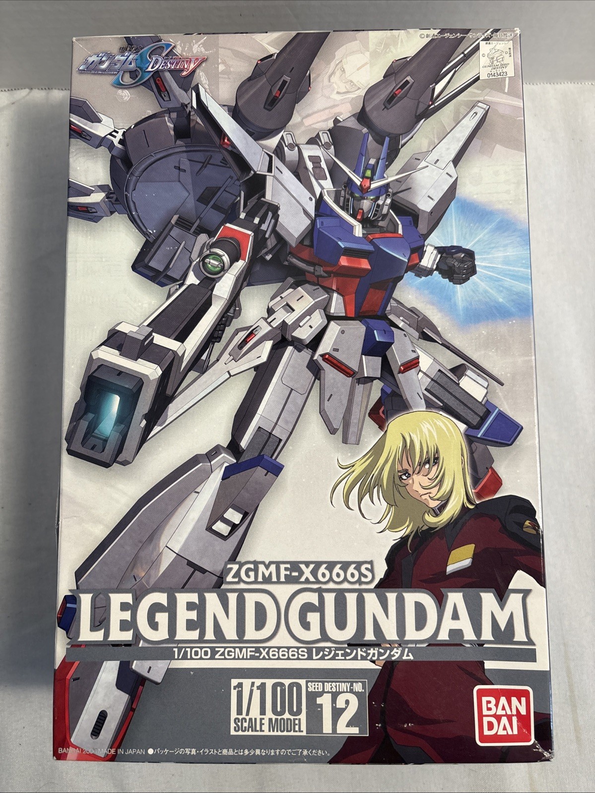 Bandai Gundam 1/100 #12 ZGMF-X666S Legend Gundam Seed Destin