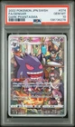 2022 POKEMON JPN SWORD & SHIELD DARK PHANTASMA #074 FULL ART/GENGAR PSA 10