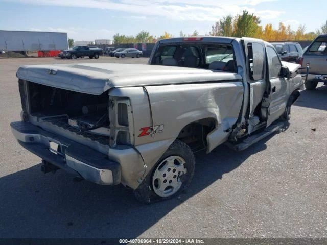 Passenger Front Window Regulator Electric Fits 99-07 SIERRA 1500 PICKUP 1315944 Foto 4 de 4