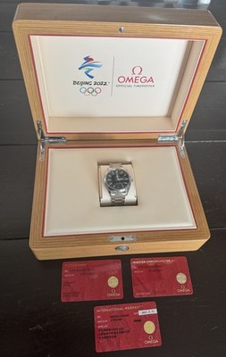 OMEGA Seamaster Aqua Terra Limited Edition 2022 Beijing Olympics Men s Watch