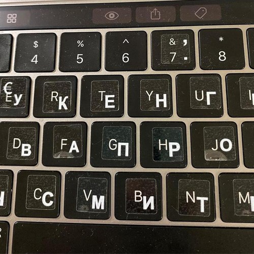 1xRussian Keyboard Sticker Layout For PC Notebook Key Russian New Keyboard I3L2 - Afbeelding 11 van 16