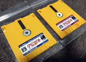 Time Twist Zenpen Kohen Famicom Disk System Nintendo NTSC-J Tested Working Japan