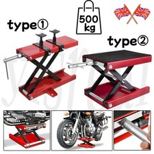 Motorcycle Lift ATV Scissor Jack Dolly 1100 lbs Wide Deck & Hand Crank w/ Wheels