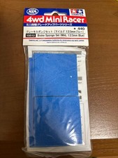 Mini 4WD Brake Sponge Set Blue 1 2 3mm New Unused