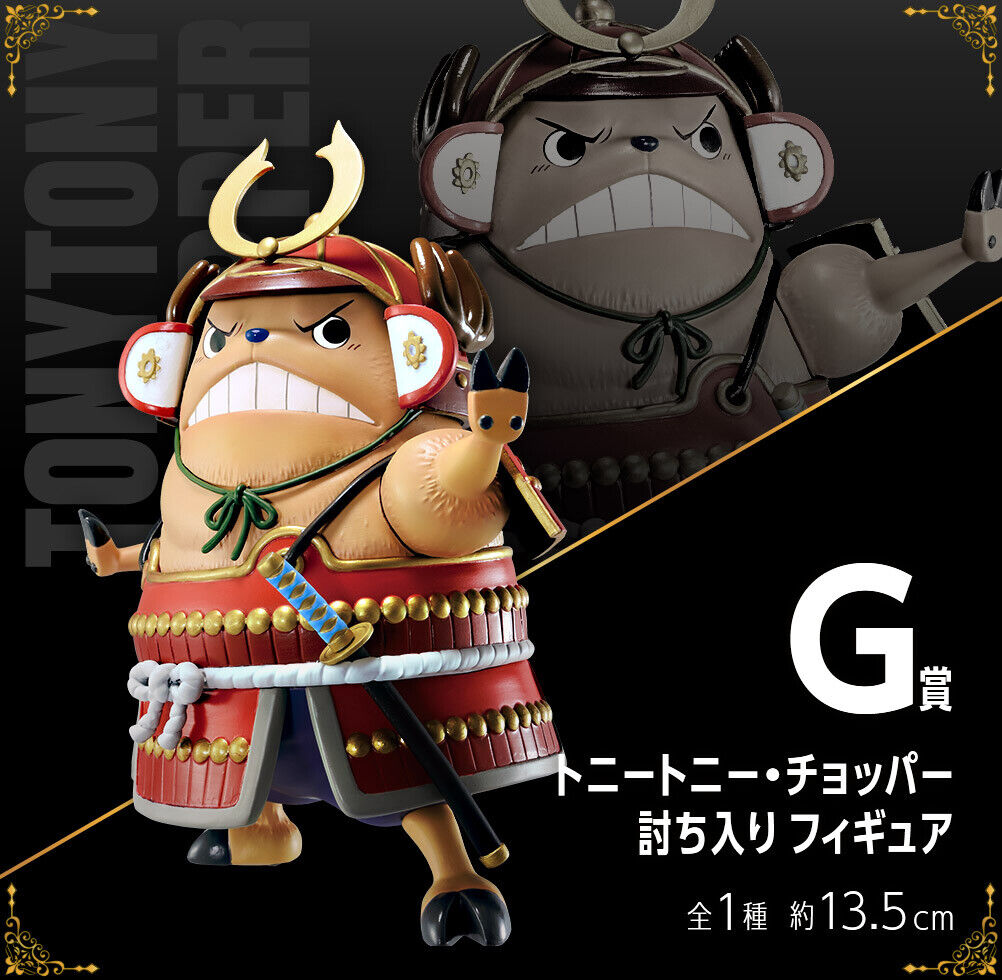 ONE PIECE Ichiban Kuji Vol.100 Anniversary Figure Set of 10 ONE PIECE Ichiban Kuji Vol.100 Anniversary Figure Set of 10