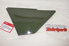 OEM Honda Right Side Cover 83500-HM4-A10ZA GREEN TRX300FW 92-00