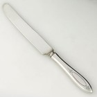 Oneida Community Adam Silverplate 1917 Silver Plated Silverware Flatware Choice