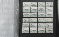 PA31 - Lot 24 timbres oblitérés Poste Aérienne N 42 Mystère 20 à étudier