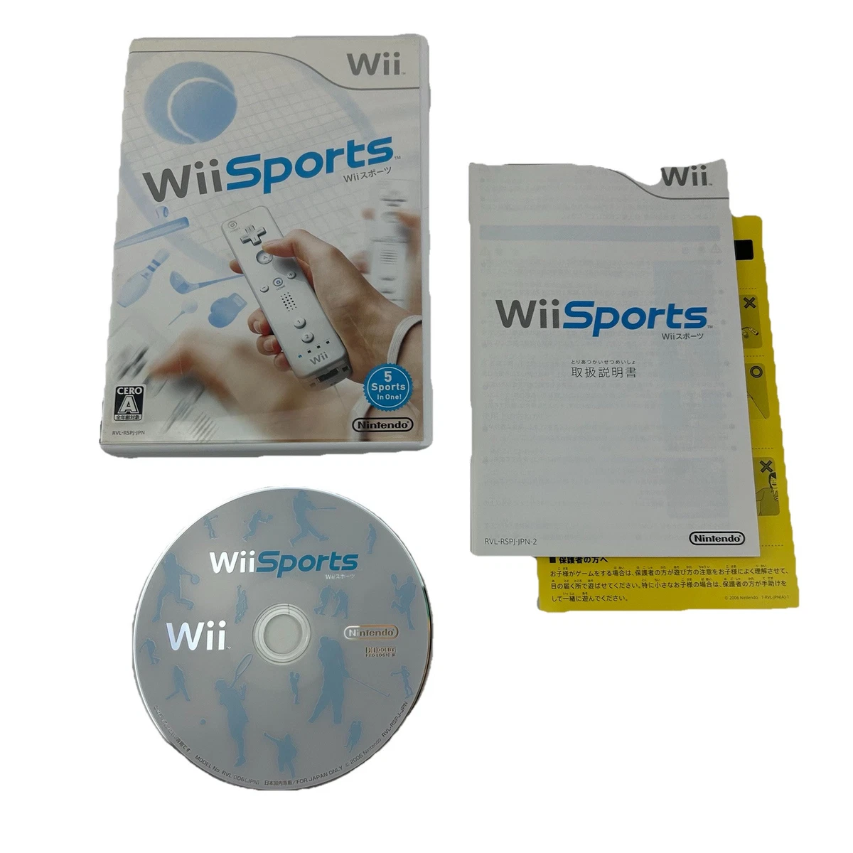 Las mejores ofertas en Wii Sports NTSC-J (Japón) Video Juegos | eBay