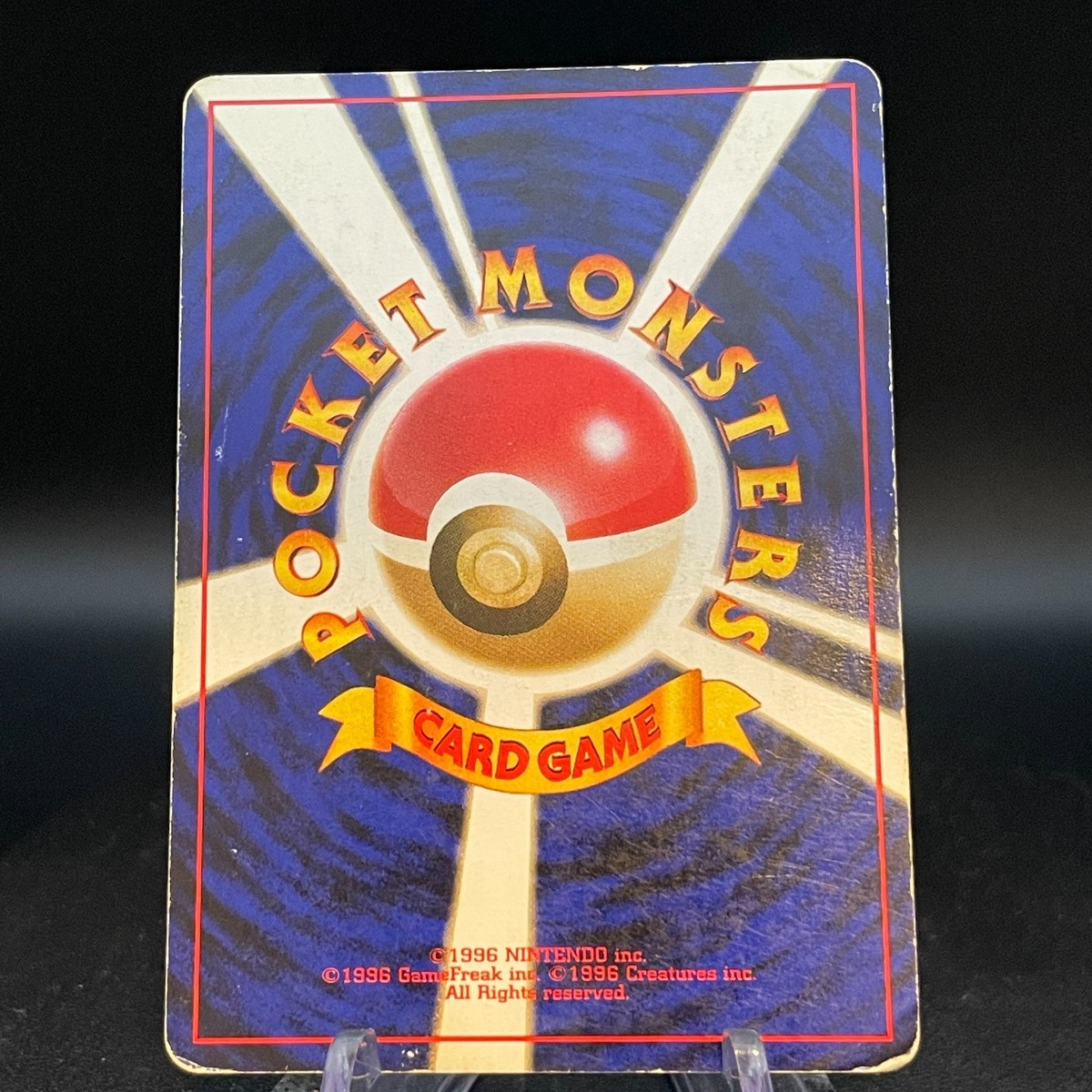 charizard pokemon card back Amazon.com: Pokemon - Charizard (4) - Base Set 2