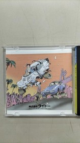TAI Chase HQ PC Engine game Japan eK