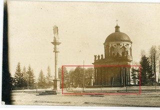 Fotokarte/Soldaten Polen Ukraine Katholische Kirche Podhorce Pidhirzi LWIW WWI