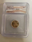 2022 ICG-MS69 GOLD EAGLE  1/10 OZ