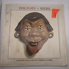 Pink Floyd Relics A Bizarre Collection Of Antiques & Curios Lp 1971 Shrink - VG+