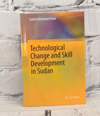 Technological Change And Skill Development In Sudan