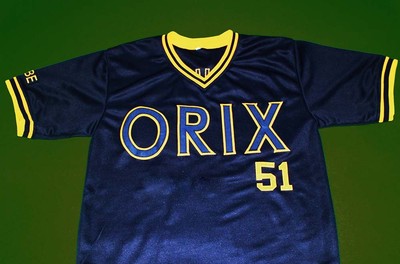 ichiro orix jersey
