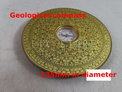 1PC teaching equipment geography experiment equipment 16005 geological compass #