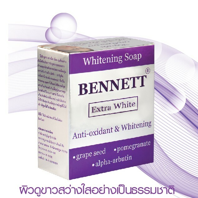 3x BENNETT Soap Extra White Antioxidant & Whitening Skin with