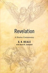 Revelation: A Shorter Commentary