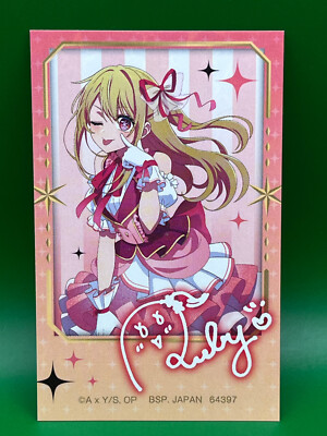 RUBY Hoshino Oshi no Ko Seal Hologram Sticker Japanese Anime