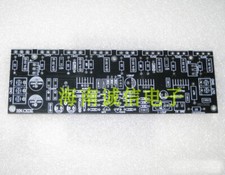 Mono 400W MAX 600W power amplifier DC 20- 50V 1943 5200 Bare Board Module