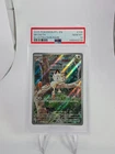 2025 POKEMON PFL EN-PHANTASMAL FLAMES ILLUSTRATION RARE #106 MEOWTH PSA 10