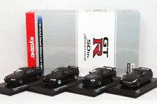 Rare Kyosho 1/64 Scale Nissan Skyline GT-R 50th Anniversary Set 4