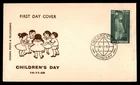 Mayfairstamps India FDC 1959 Boys Childrens Day First Day Cover aaw_74273