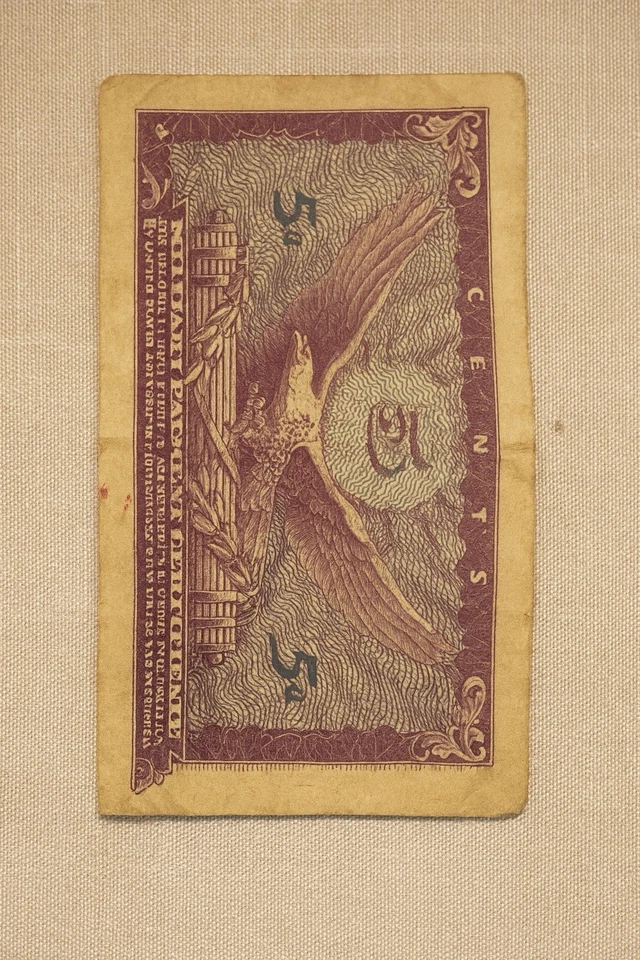 Series 641 U.S. Military Payment Certificate – 5 Cents – 1965–1968 - Image 2 of 2