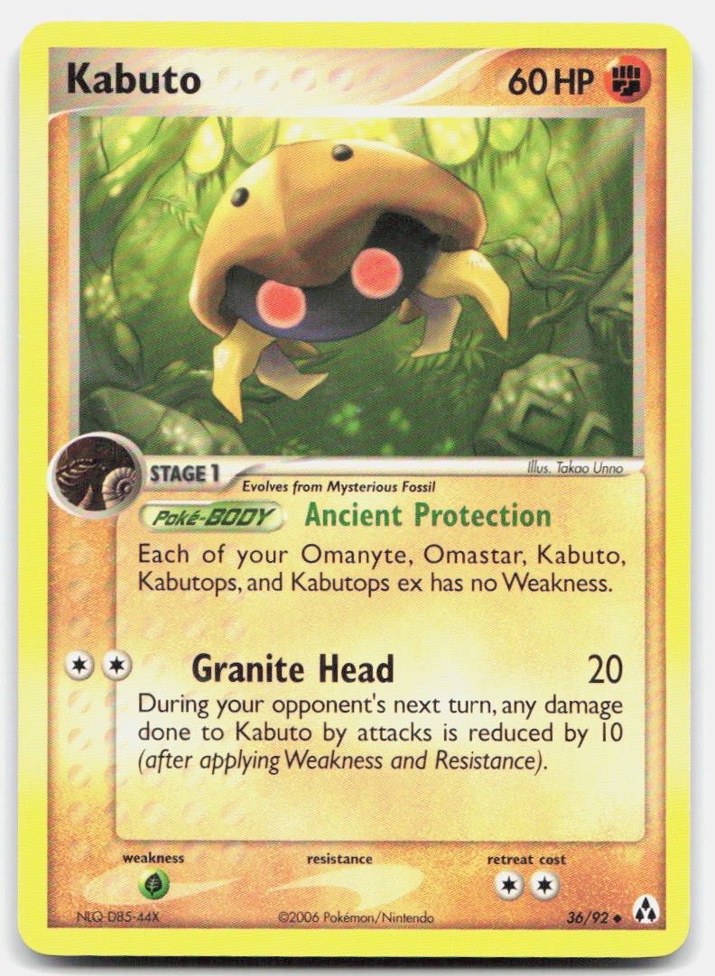 Pokemon tcg EX Legend Maker Kabuto Lightly played