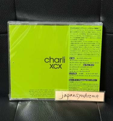 Charli XCX Brat CD F/S from Japan | eBay