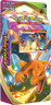 Pokemon TCG Sword & Shield Vivid Voltage Charizard Theme Deck NEW SEALED