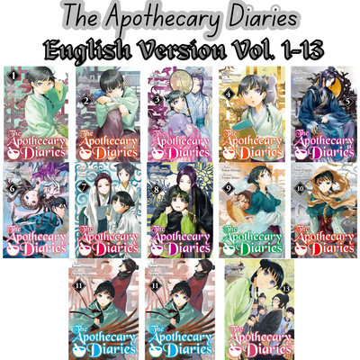 NEW UPDATE The Apothecary Diaries English Version Light Novel Vol 1-13 LOOSE SET