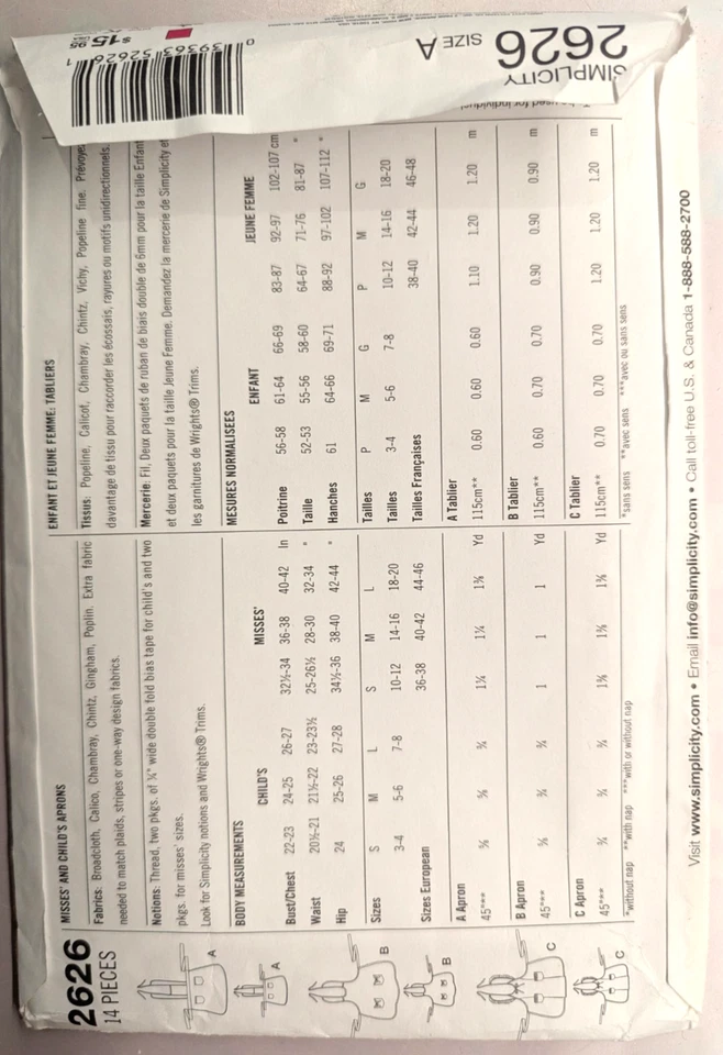 Simplicity 2626 Sz A SML Parent Child Kitchen Apron Set By Teri Uncut - Image 2 of 3