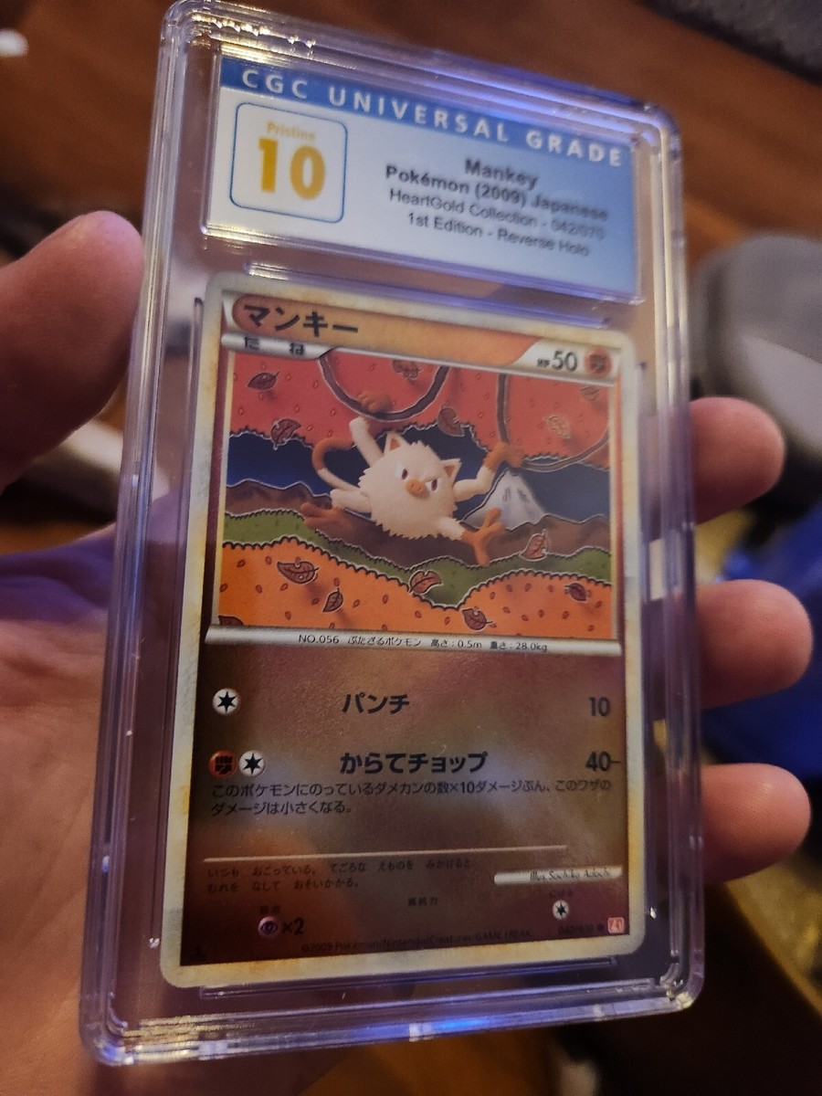 POP 1) CGC 10 PRISTINE Pokemon Reverse Holo 042/070 Mankey