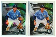 #TOP-51 Cooper Kinney RC Lot x2 2022 Bowman Platinum Base & Ice Foilboard