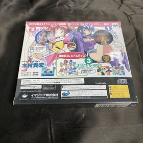 SeGA Saturn Panic-chan SS Software Unopened Limited Edition Used