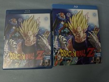 Dragon Ball Z Season 8 Blu-ray Set with Slipcase