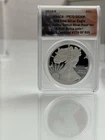 2019-S American Eagle Silver PF 70 DCAM ANACS US Mint