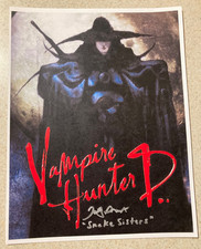 Vampire Hunter D Midwich Medusa 8.5”x11” Print SIGNED by TIFFANY GRANT/Medusa VA