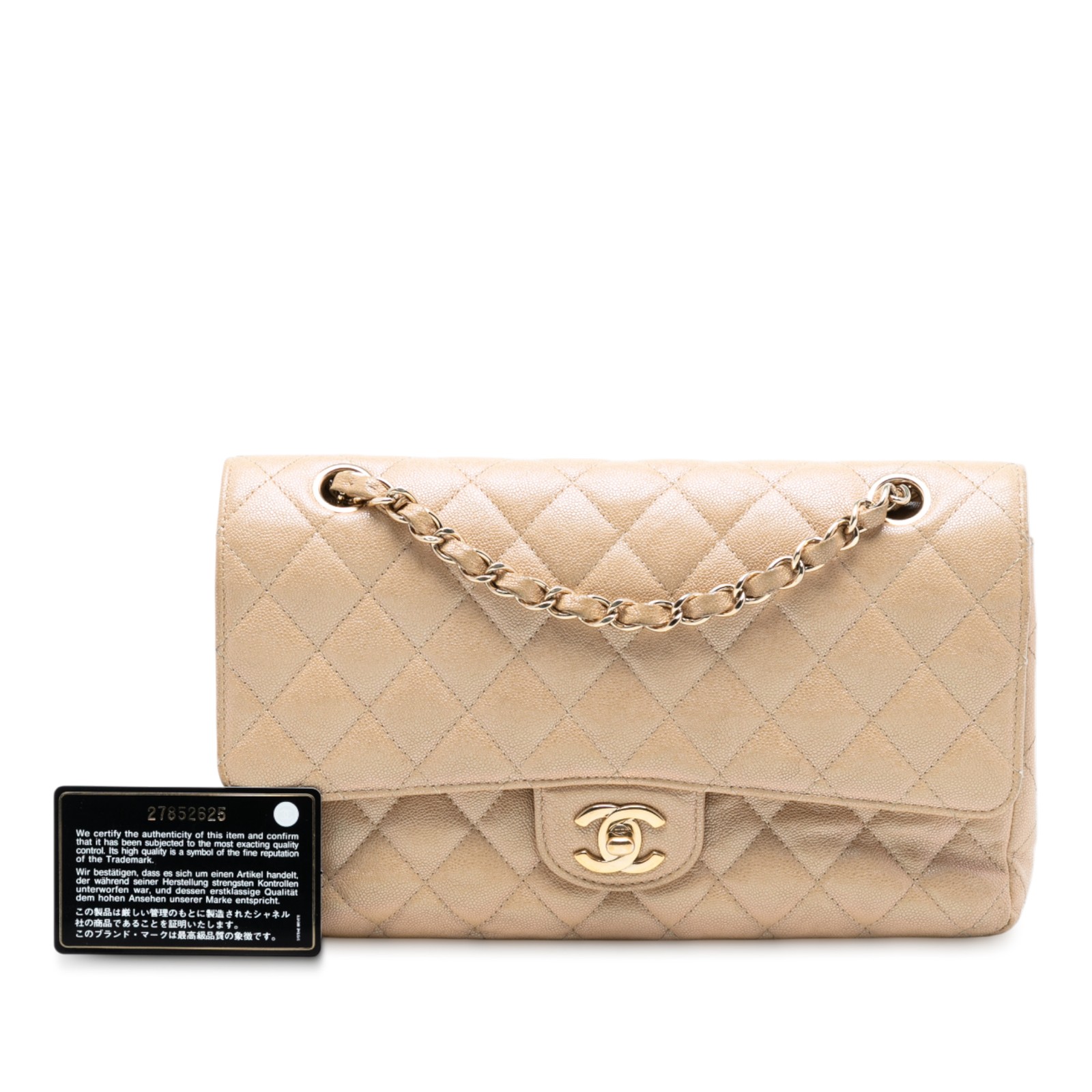 Authenticated Chanel Medium Classic Iridescent Ca… - image 8